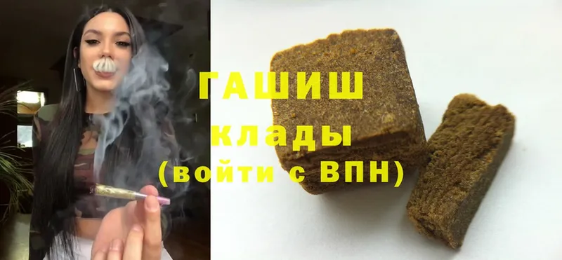 кракен как войти  Верхний Тагил  ГАШИШ AMNESIA HAZE 